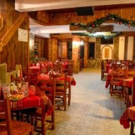 Семеен Хотел Перун 2* ايلينا